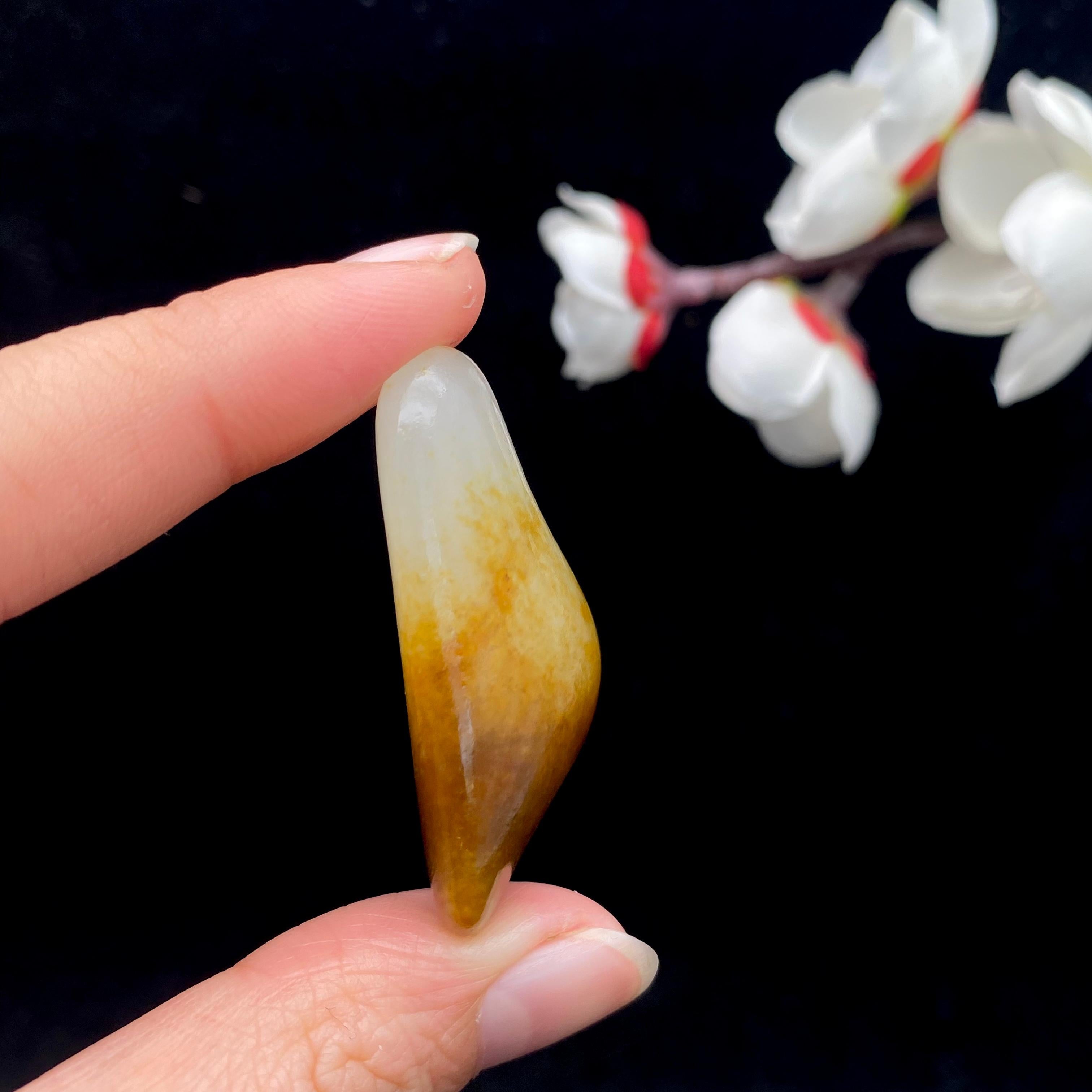 和田玉聚黄皮籽料原石（17.1g）