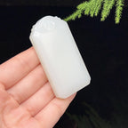 和田玉羊脂白玉无事牌（63.3g）