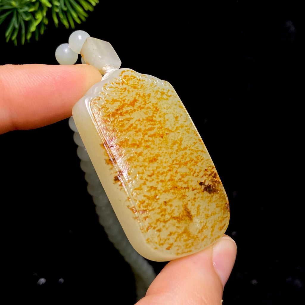 和田玉籽料无事牌（45.8g）