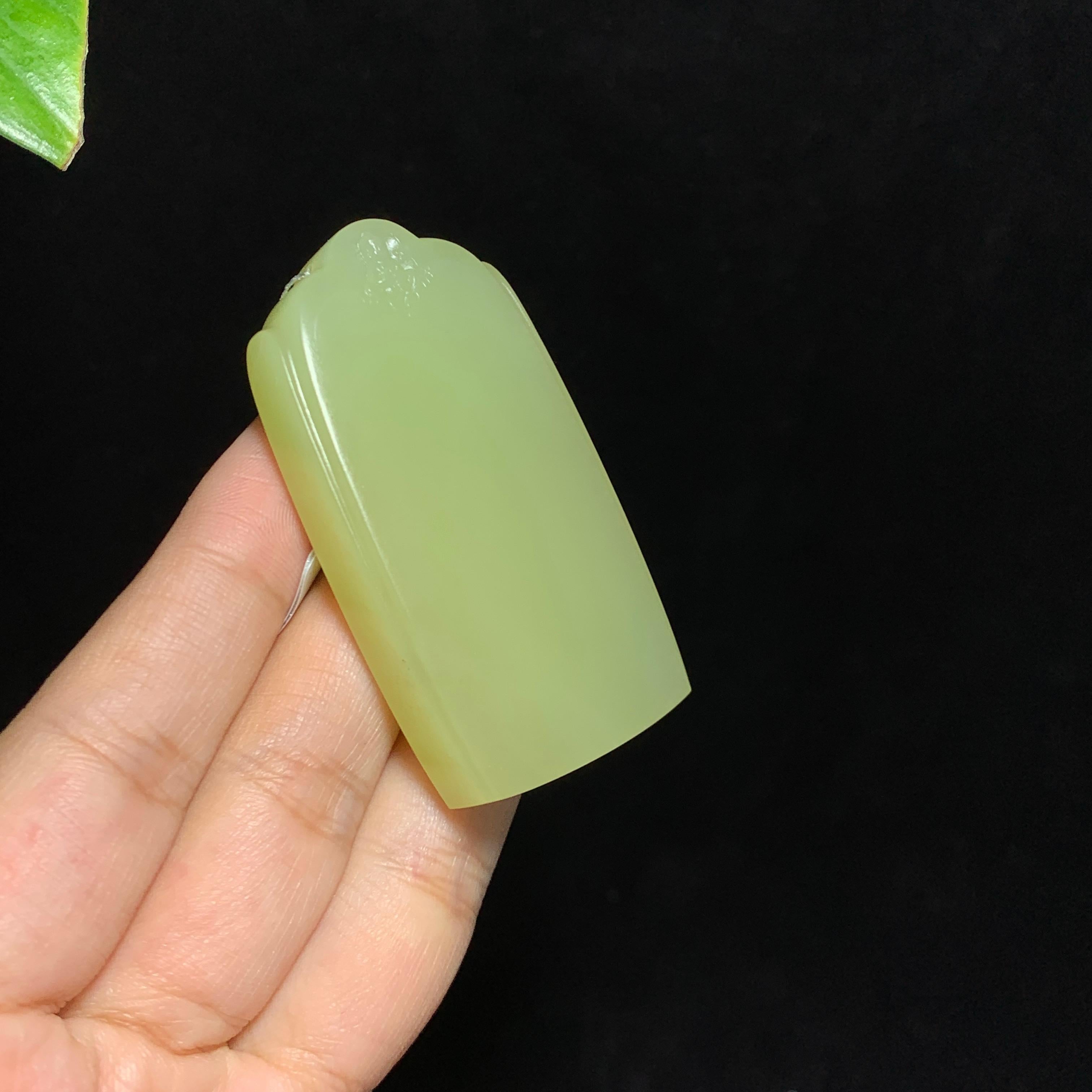 和田山料黄口无事牌挂件（45.7g）