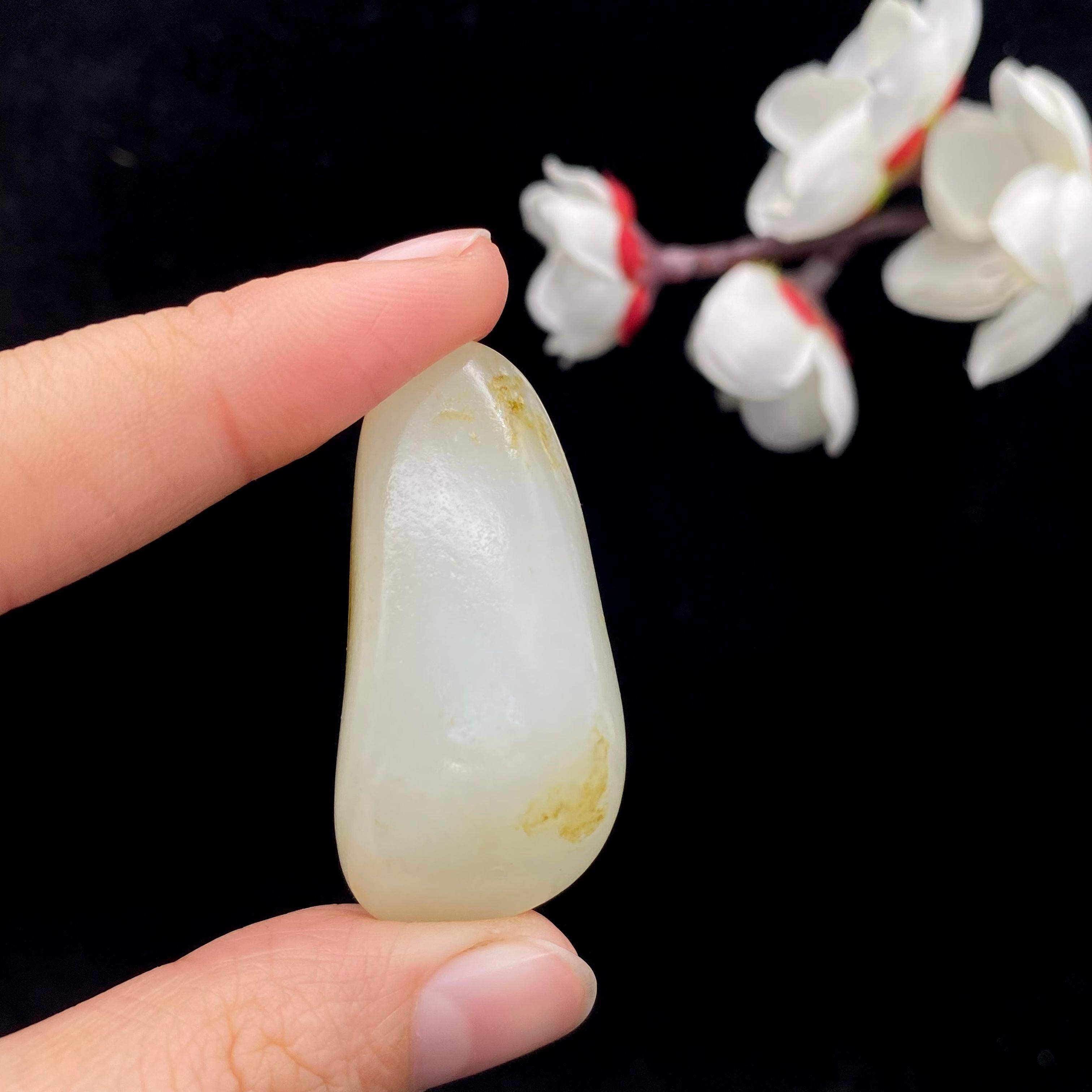 和田玉黄皮籽料挂件（21.3g）