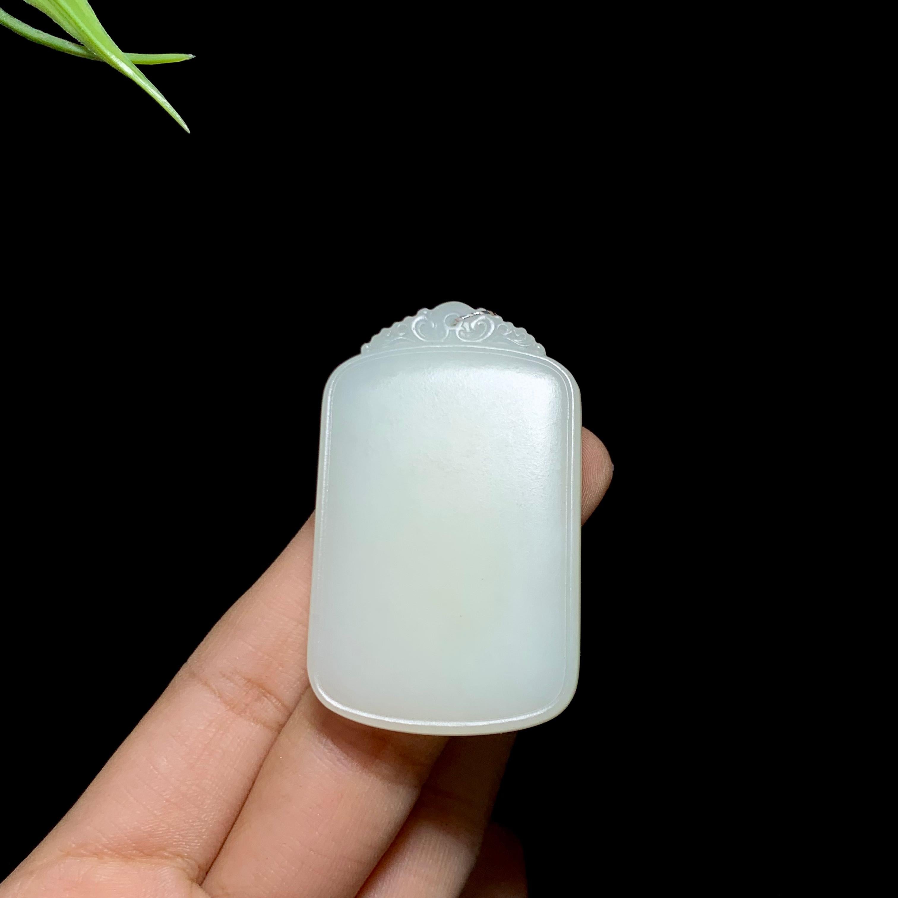 和田山料白玉无事牌（32.6g）