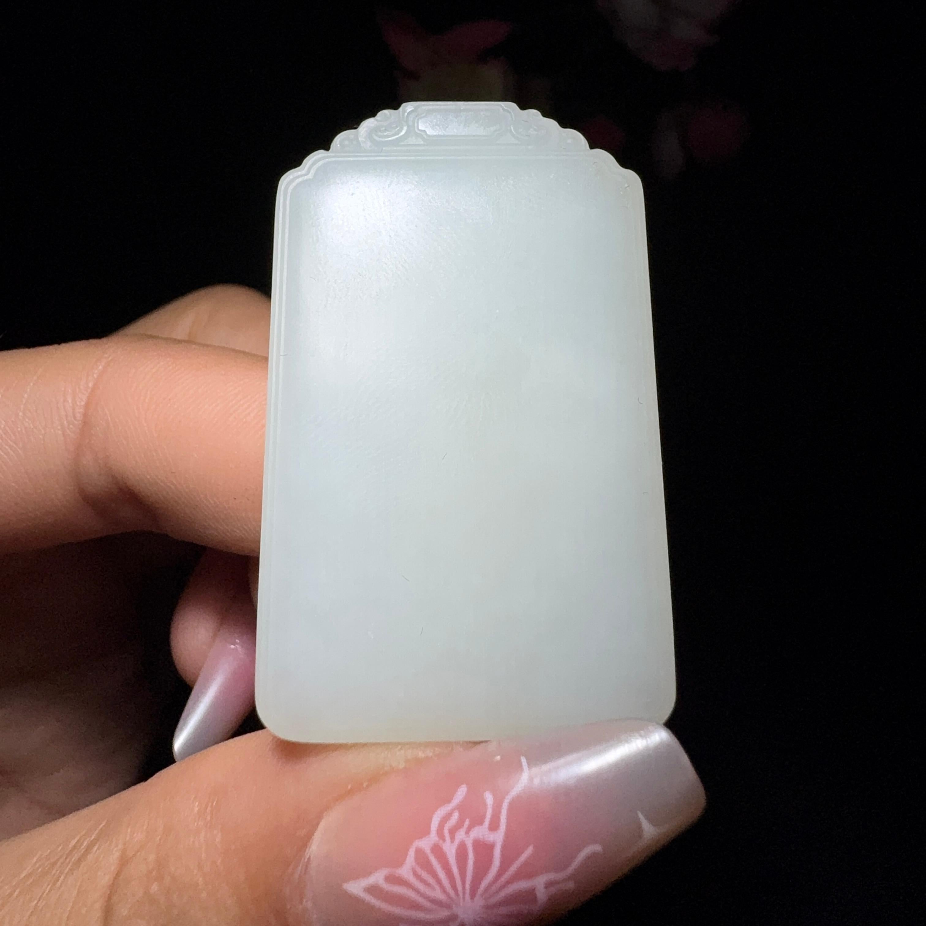 和田玉白玉平安牌（23.0g）