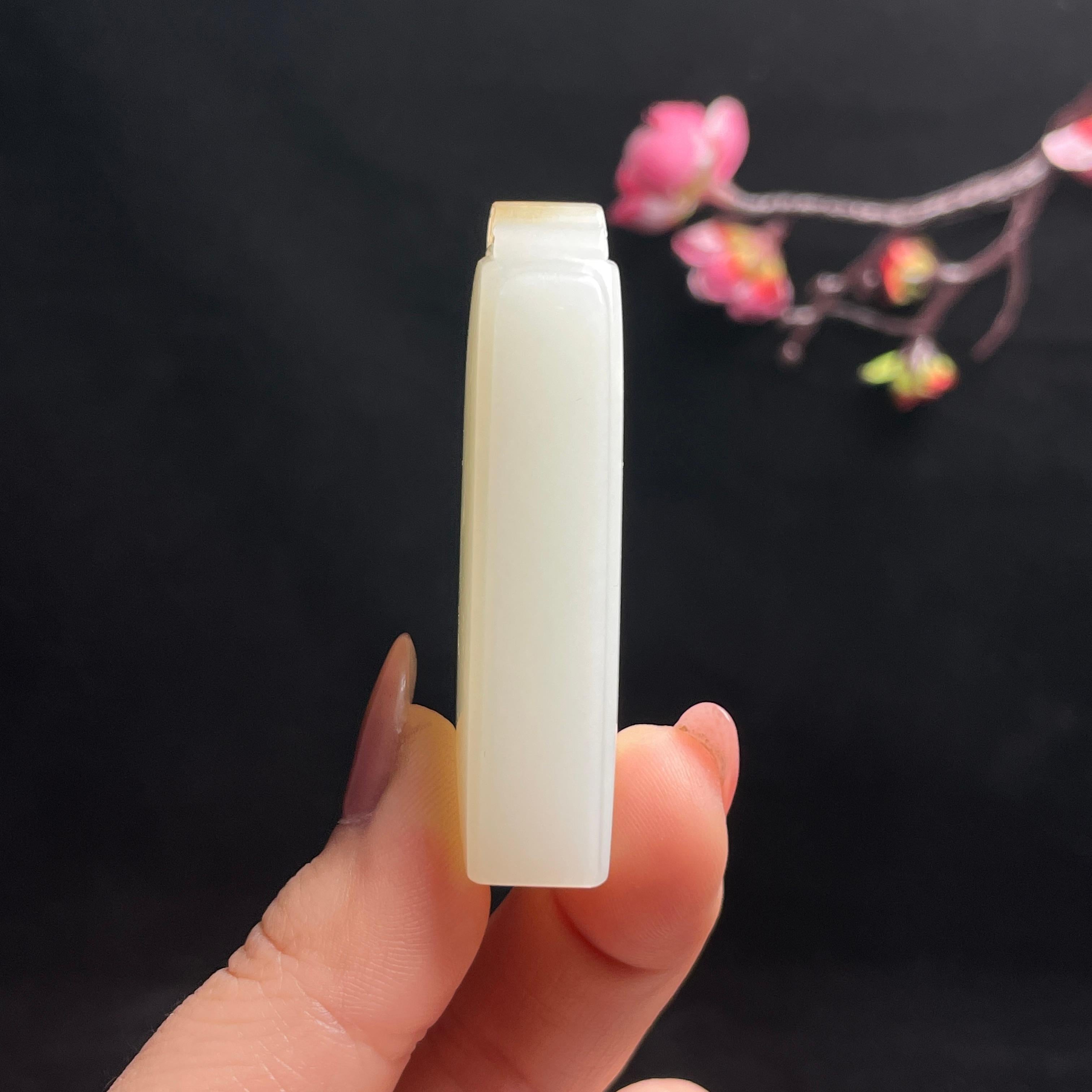 且末料糖白羊脂白玉平安无事牌（63.1g）