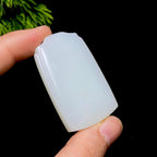 和田玉白玉无事牌（32.1g）