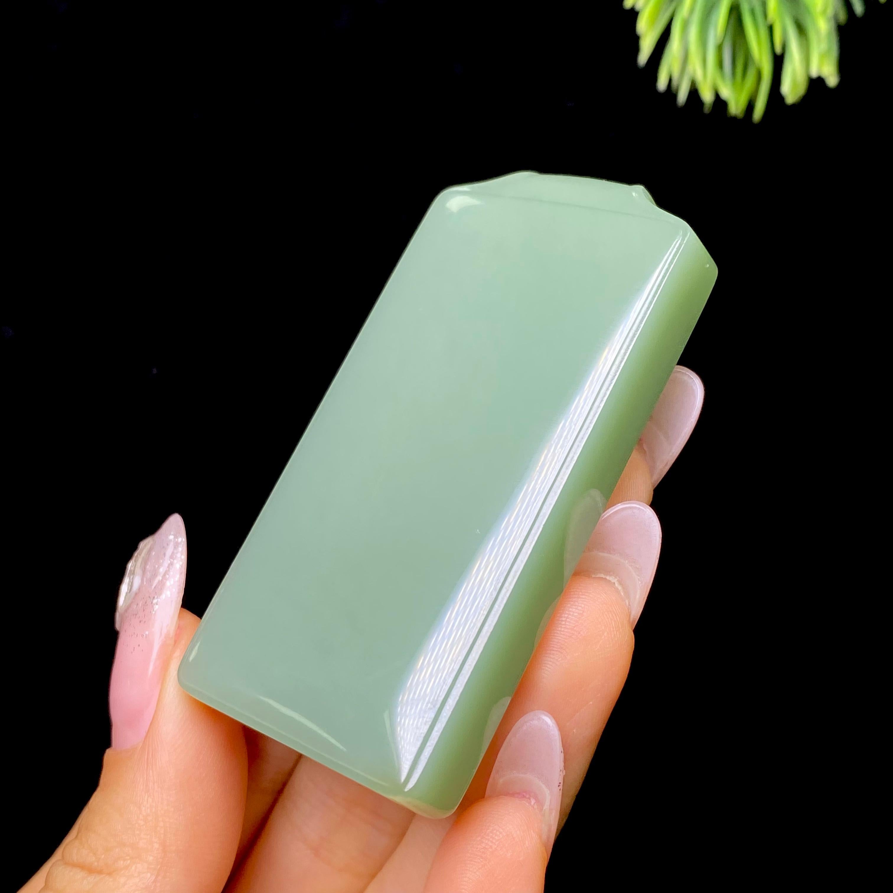 和田玉碧玉粉青无事牌（54.0g）