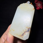 和田玉籽料平安无事牌（98.0g）