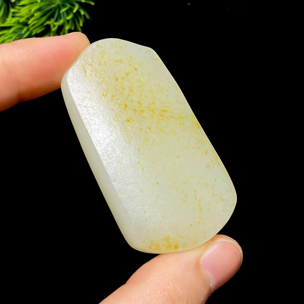 和田玉籽料无事牌（49.7g）