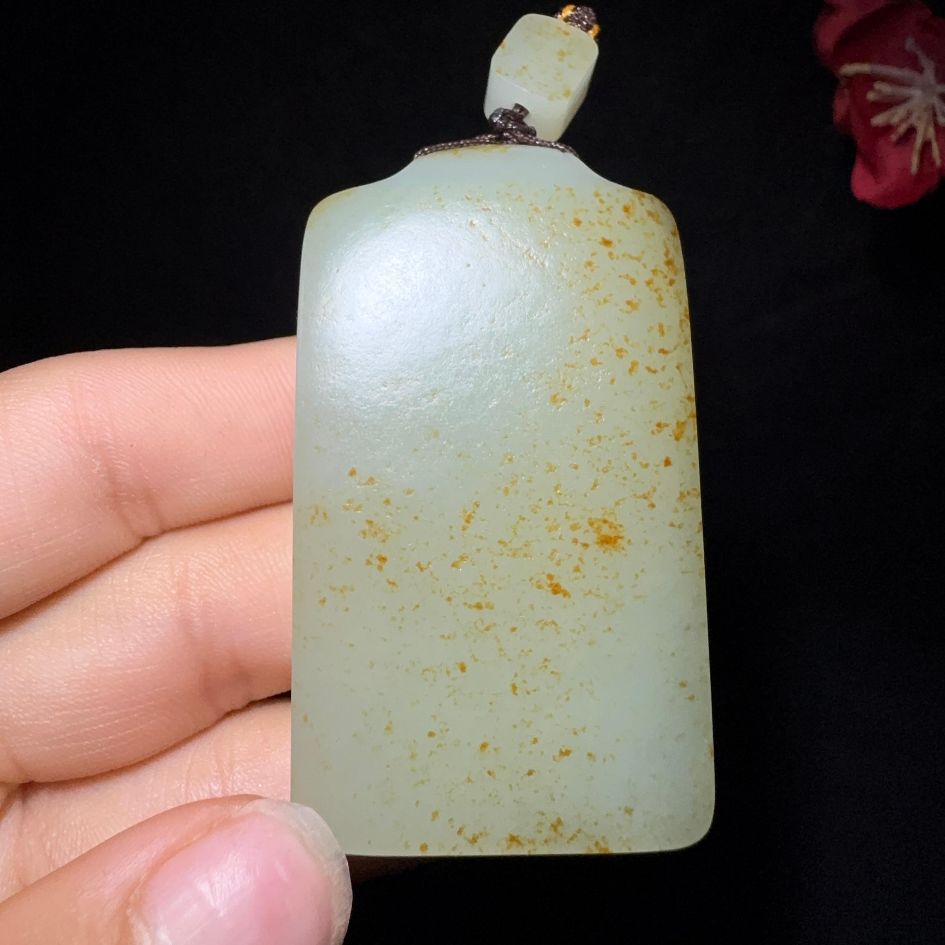 和田玉籽料平安无事牌（61.8g）