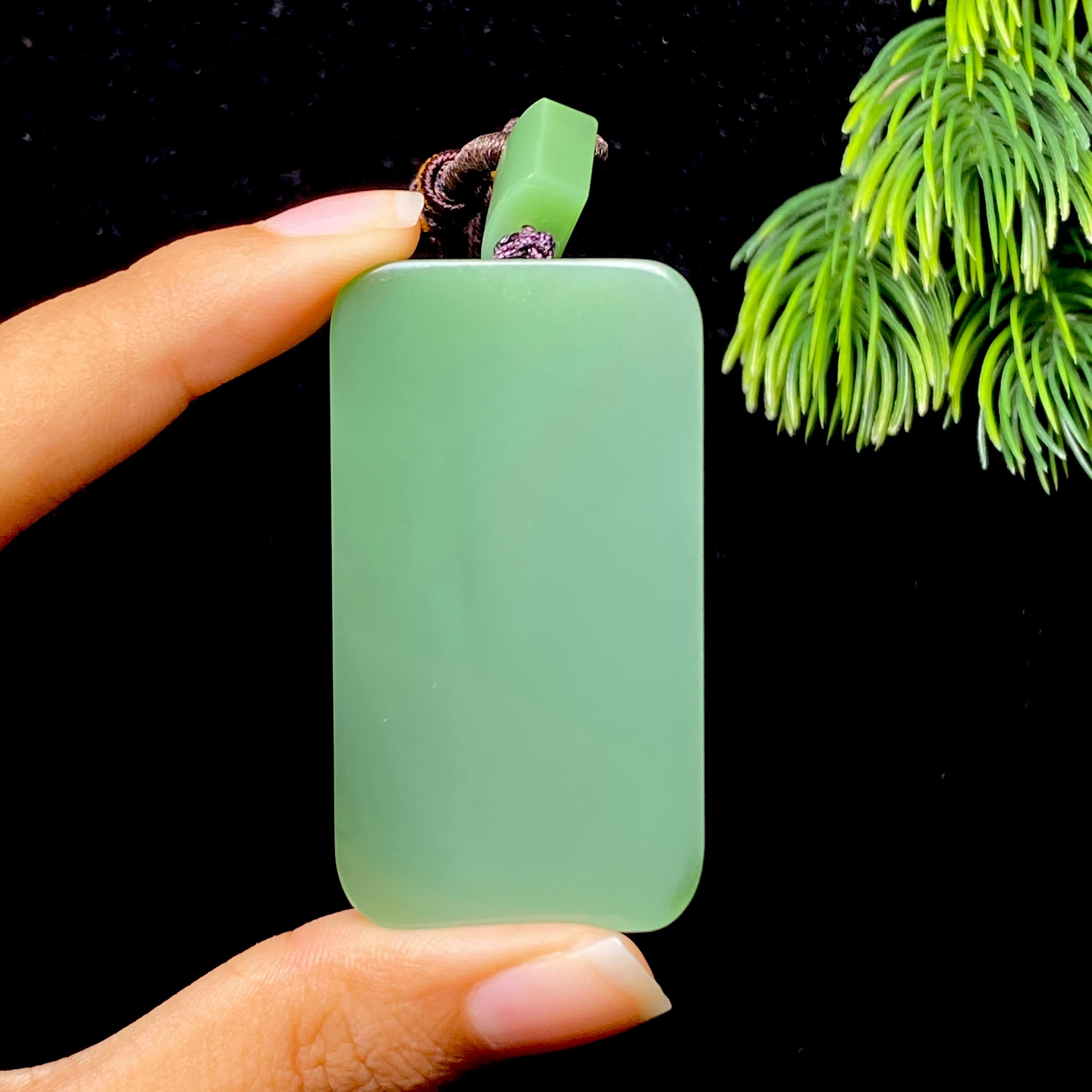 和田玉碧玉粉绿无事牌（40.3g）