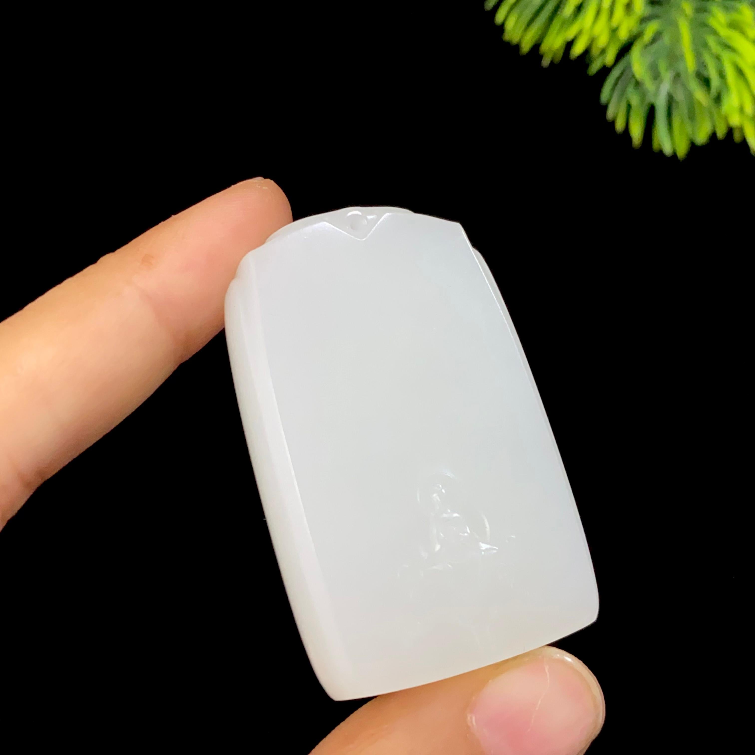 和田玉羊脂白玉平安无事牌（35.2g）