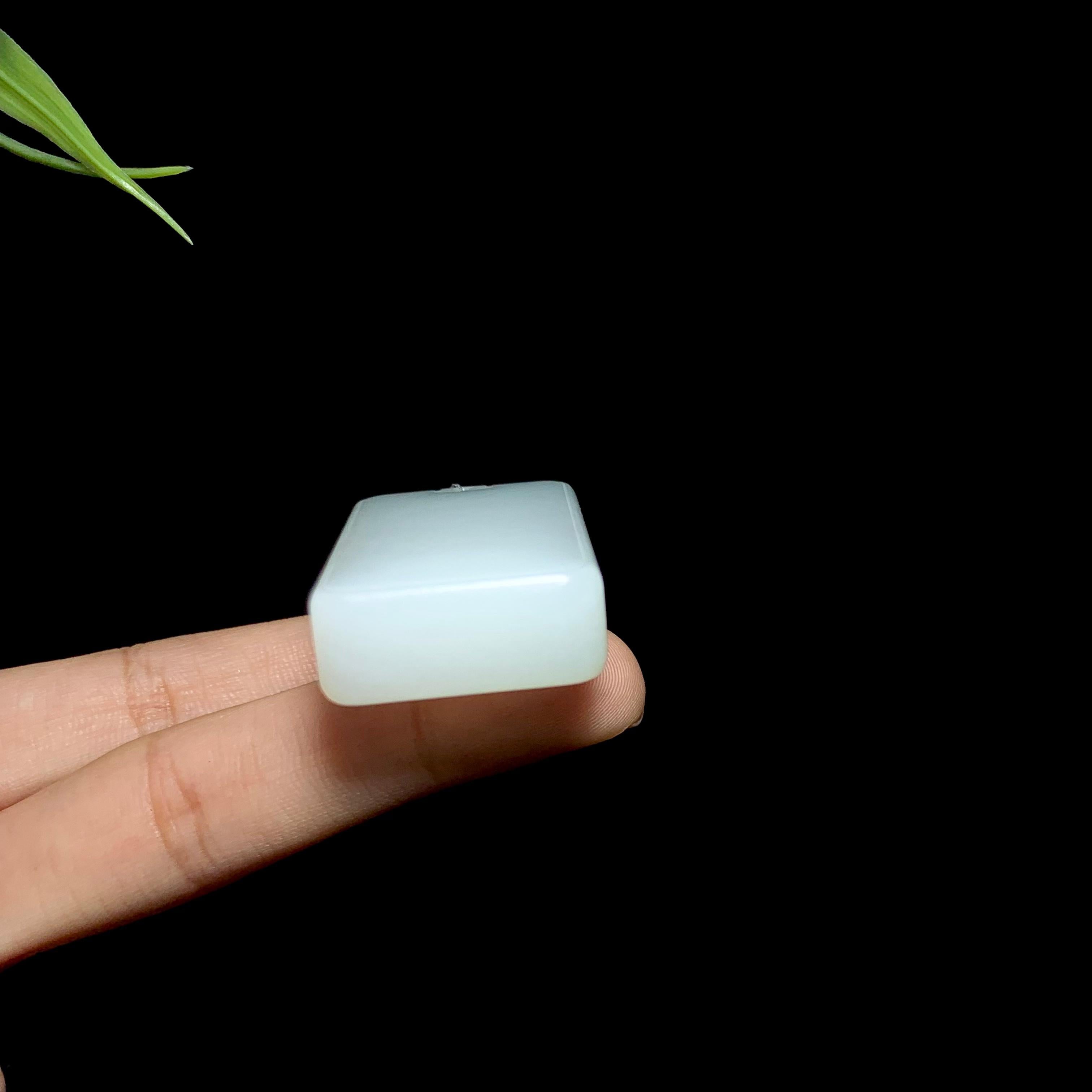 和田山料羊脂白玉无事牌（41.3g）