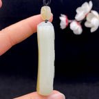 和田玉籽料【平安无事牌】（66.5g）