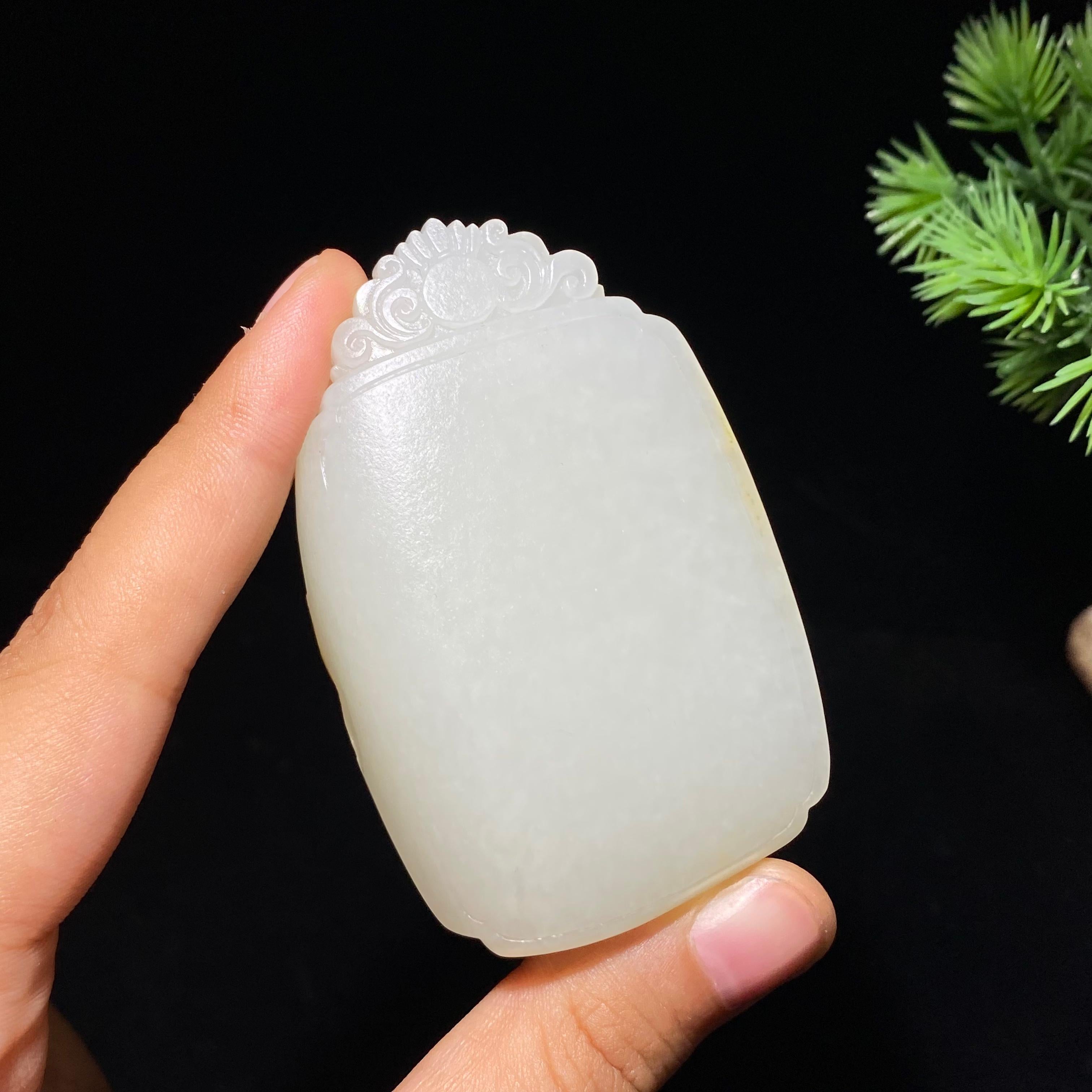 和田玉籽料无事牌（82.3g）