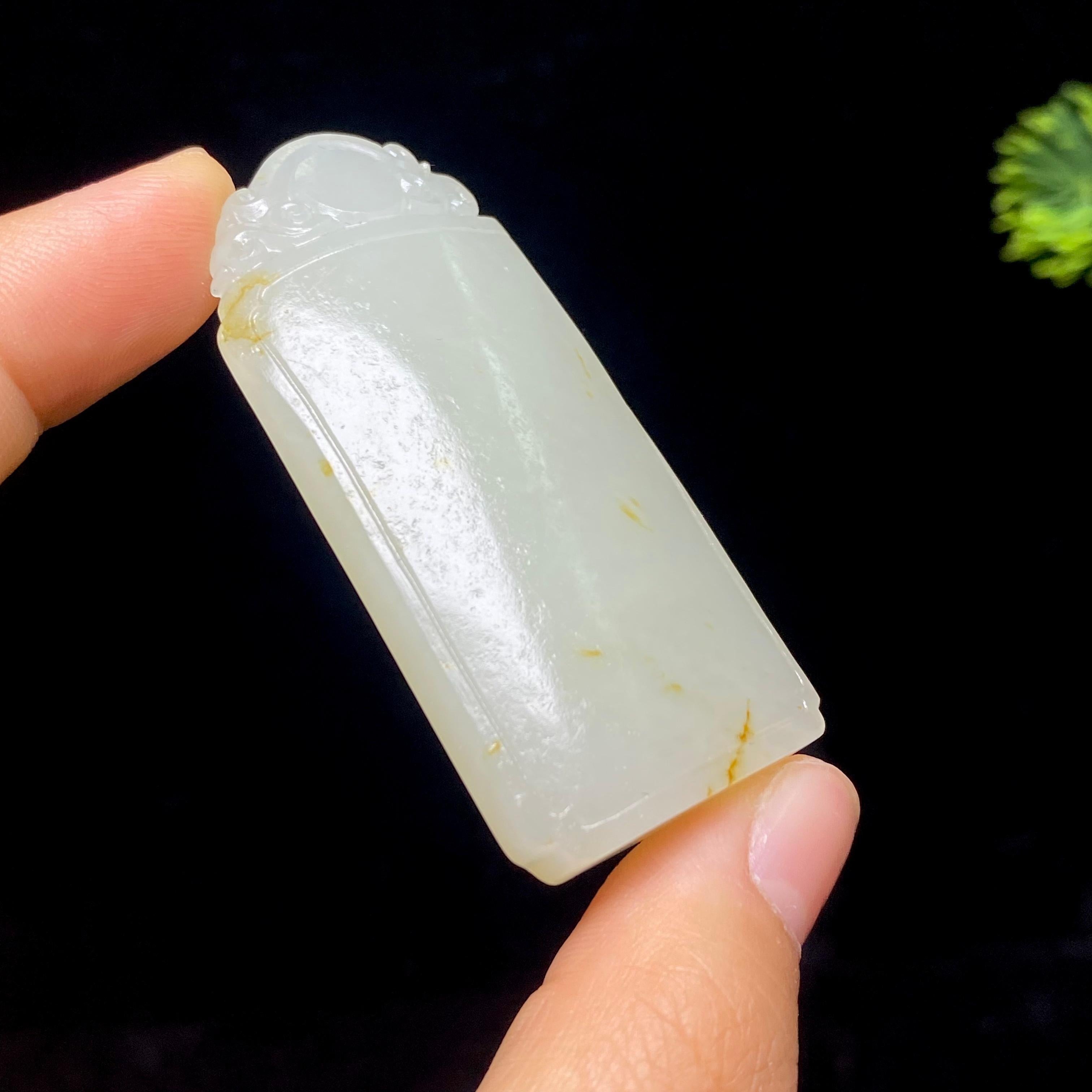秒杀和田玉籽料无事牌（43.4g）