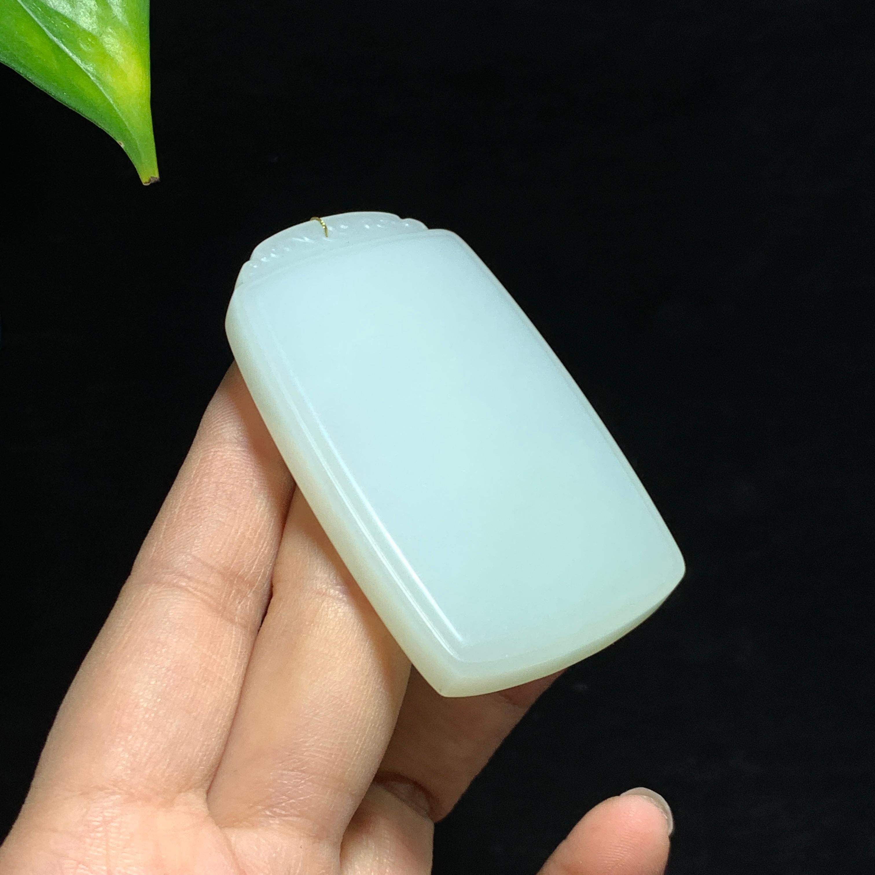 和田山料白玉无事牌挂件（59.5g）