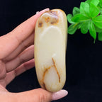 和田玉洒金皮籽料手把件（241g）