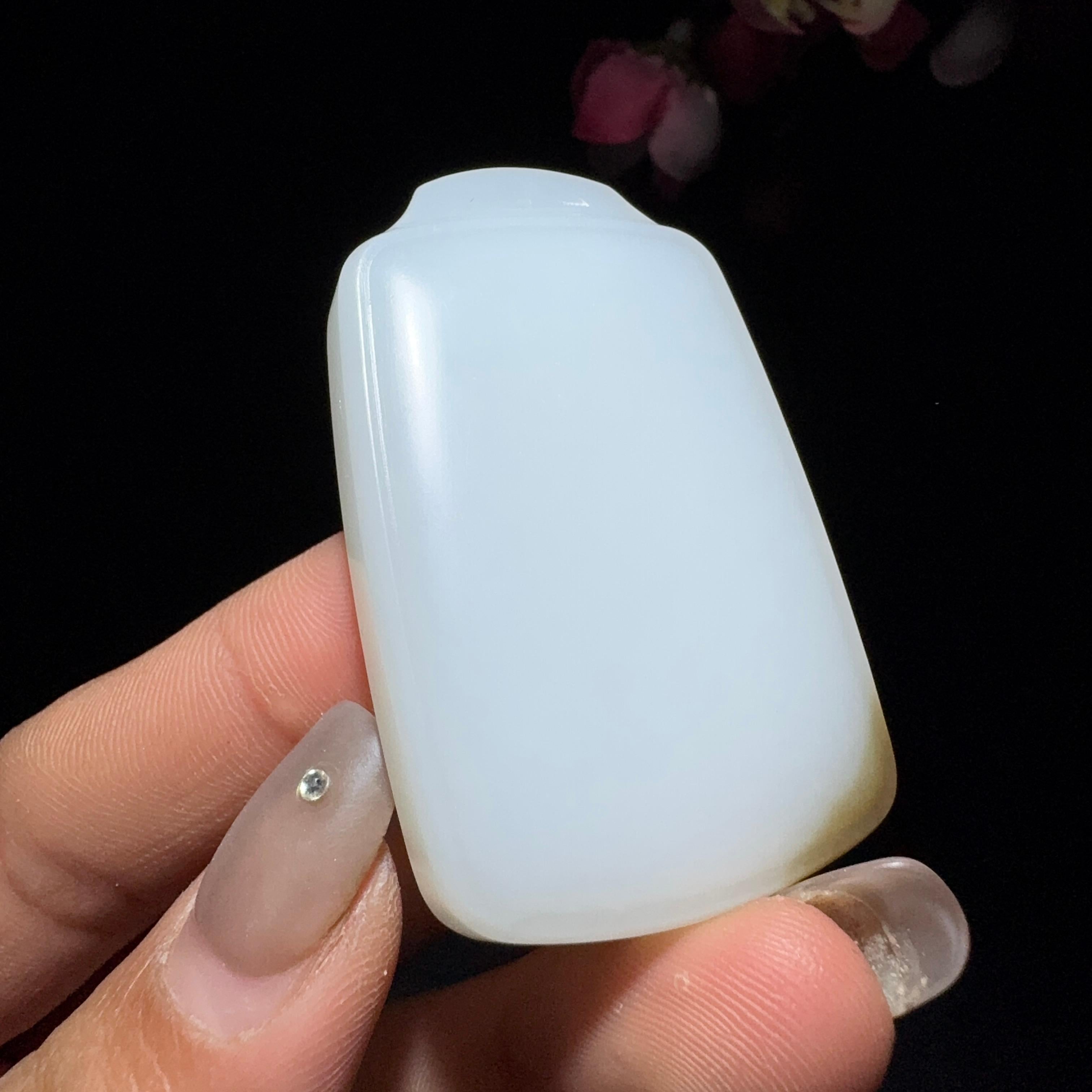 和田玉糖白平安牌（43.0g）