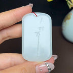 精品和田羊脂玉生肖羊样样如意牌（28.6g）