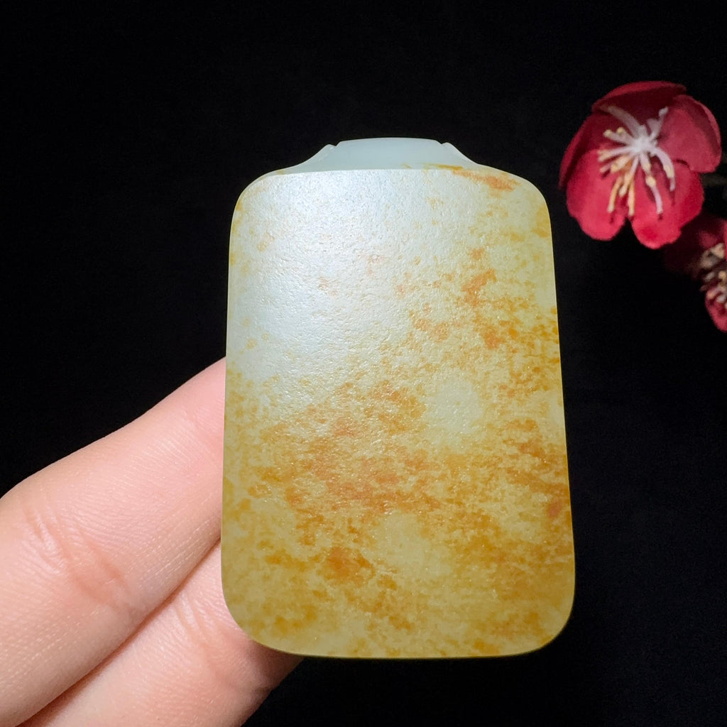 和田玉籽料平安无事牌（56.5g）