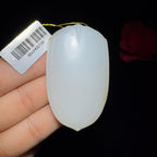 和田玉糖白平安无事牌（29.5g）