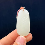 和田玉籽料弥勒佛（17.5g）