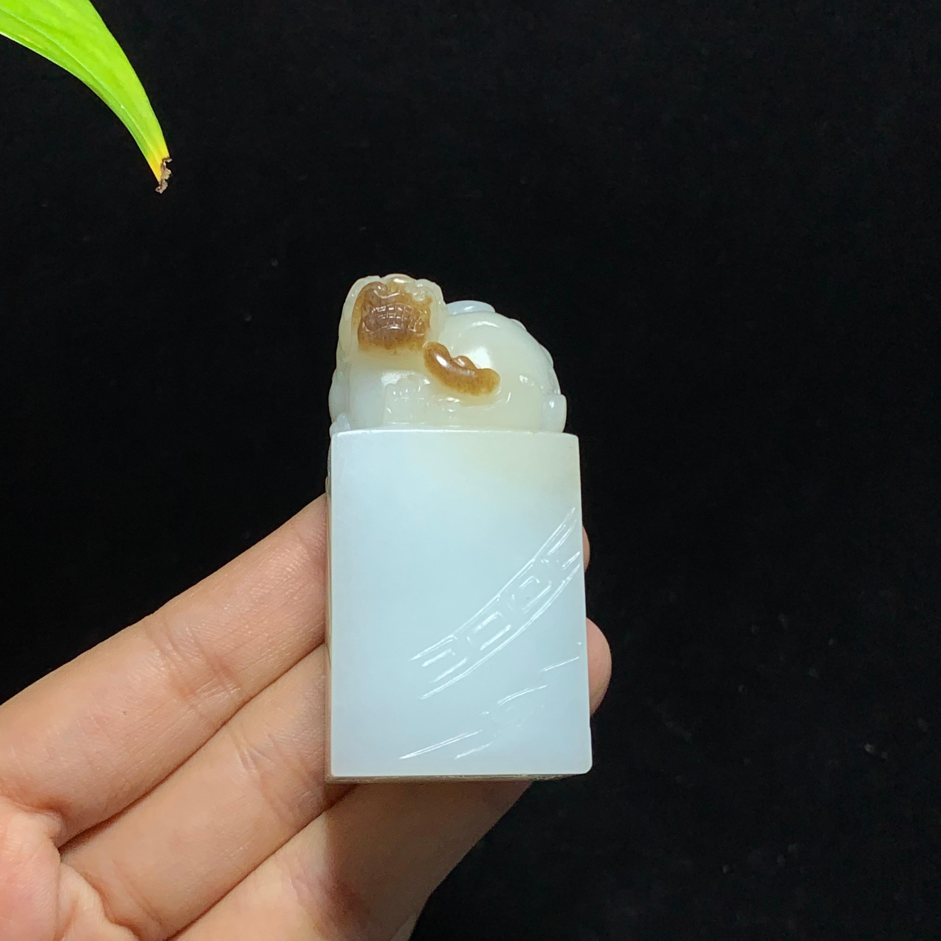 和田山料糖白玉貔貅印章（94.6g）