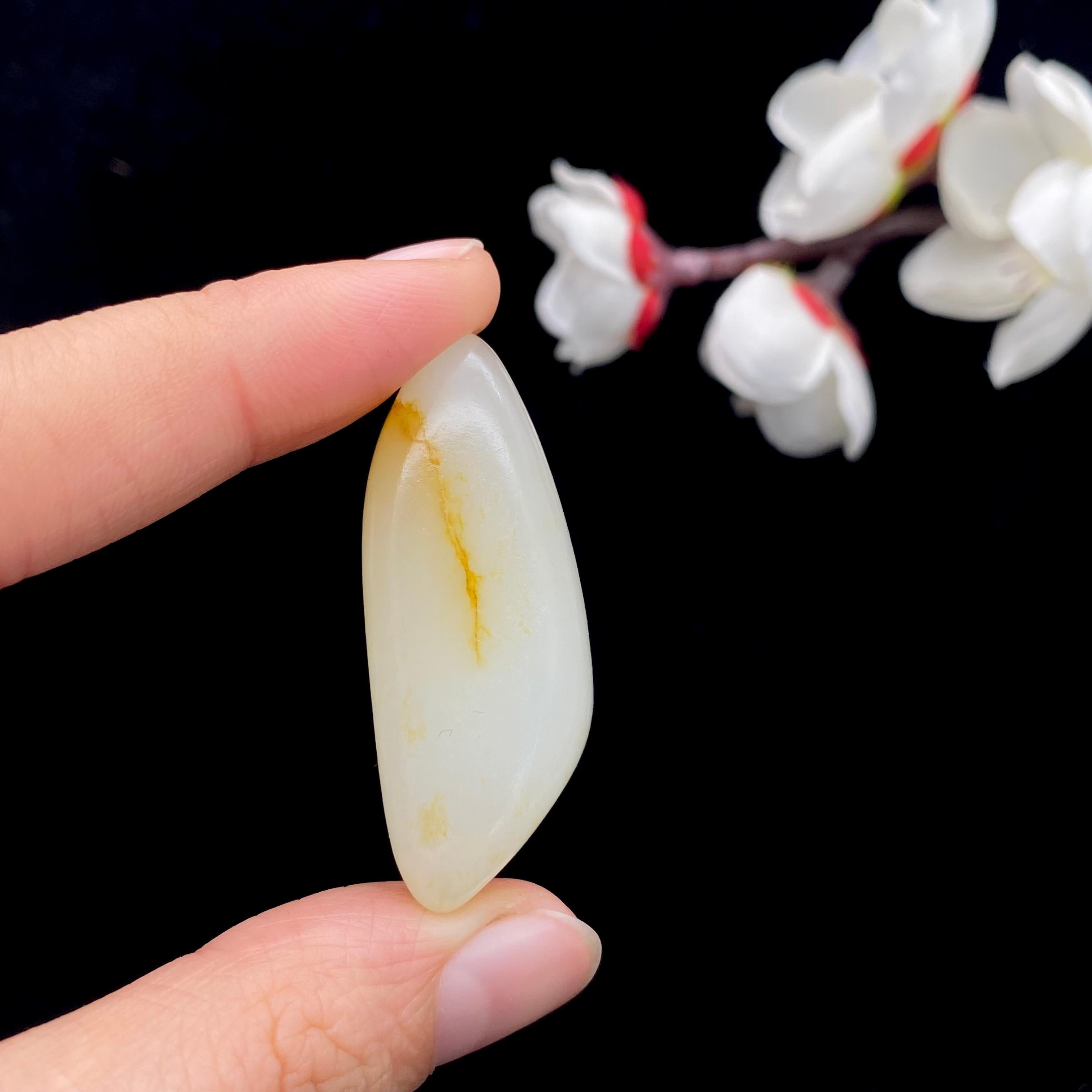 和田玉黄皮籽料挂件（21.3g）