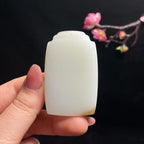 且末料糖白羊脂白玉平安无事牌（63.1g）