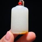 和田玉籽料无事牌（36.3g）