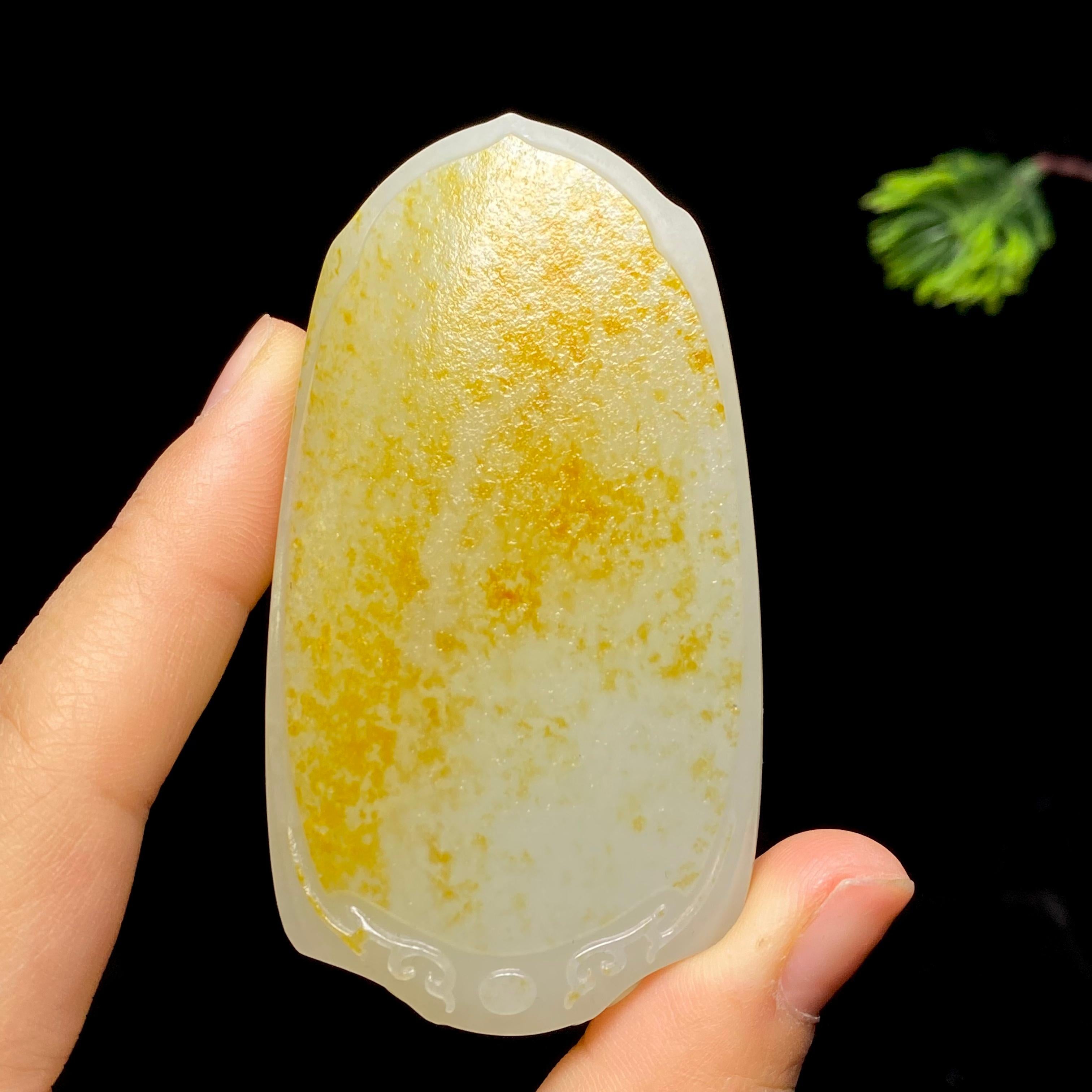 和田玉籽料无事牌（87.7g）