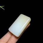 和田山料糖白玉无事牌（44.5g）