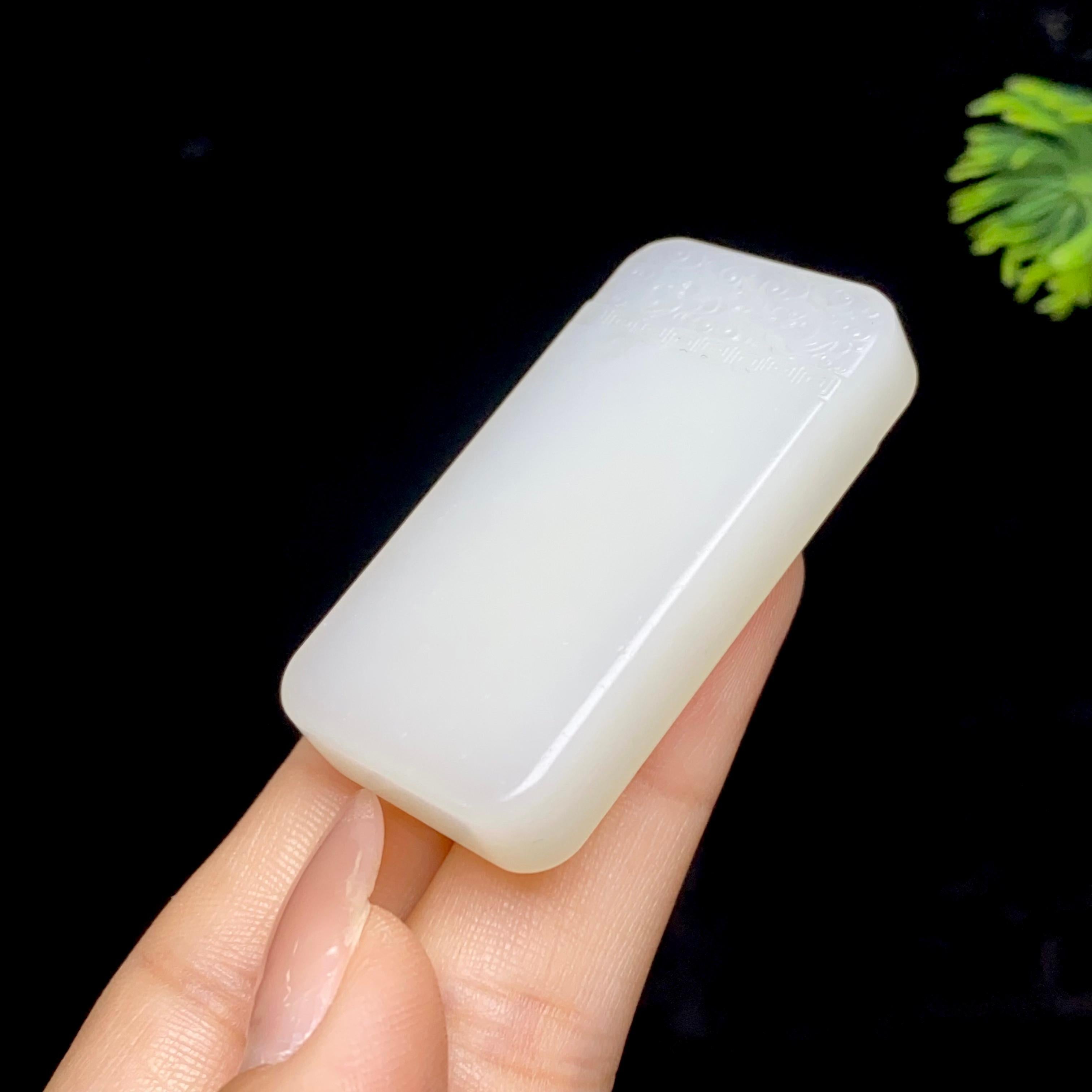 和田玉白玉平安无事牌（29.4g）