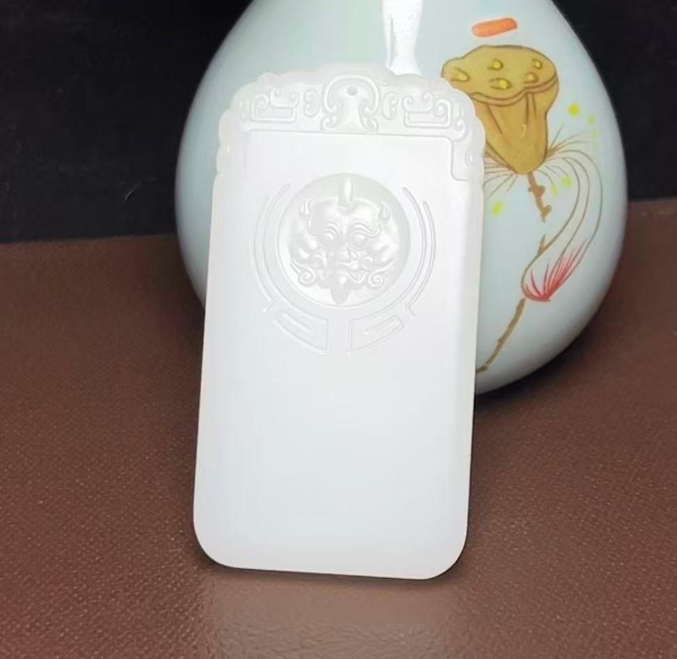 和田羊脂玉平安守护无事牌（82.2g）