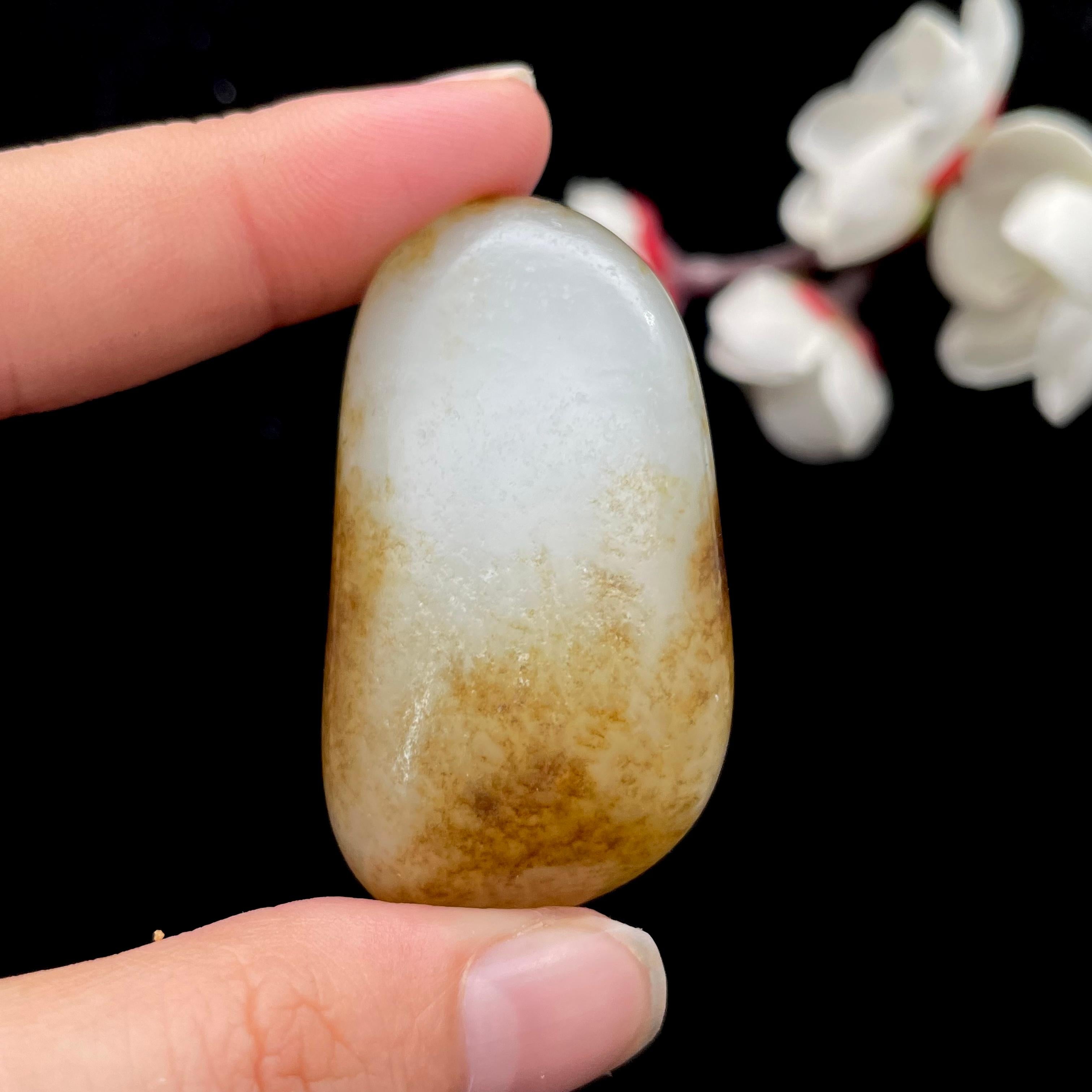 和田玉秋梨皮籽料挂件（33g）