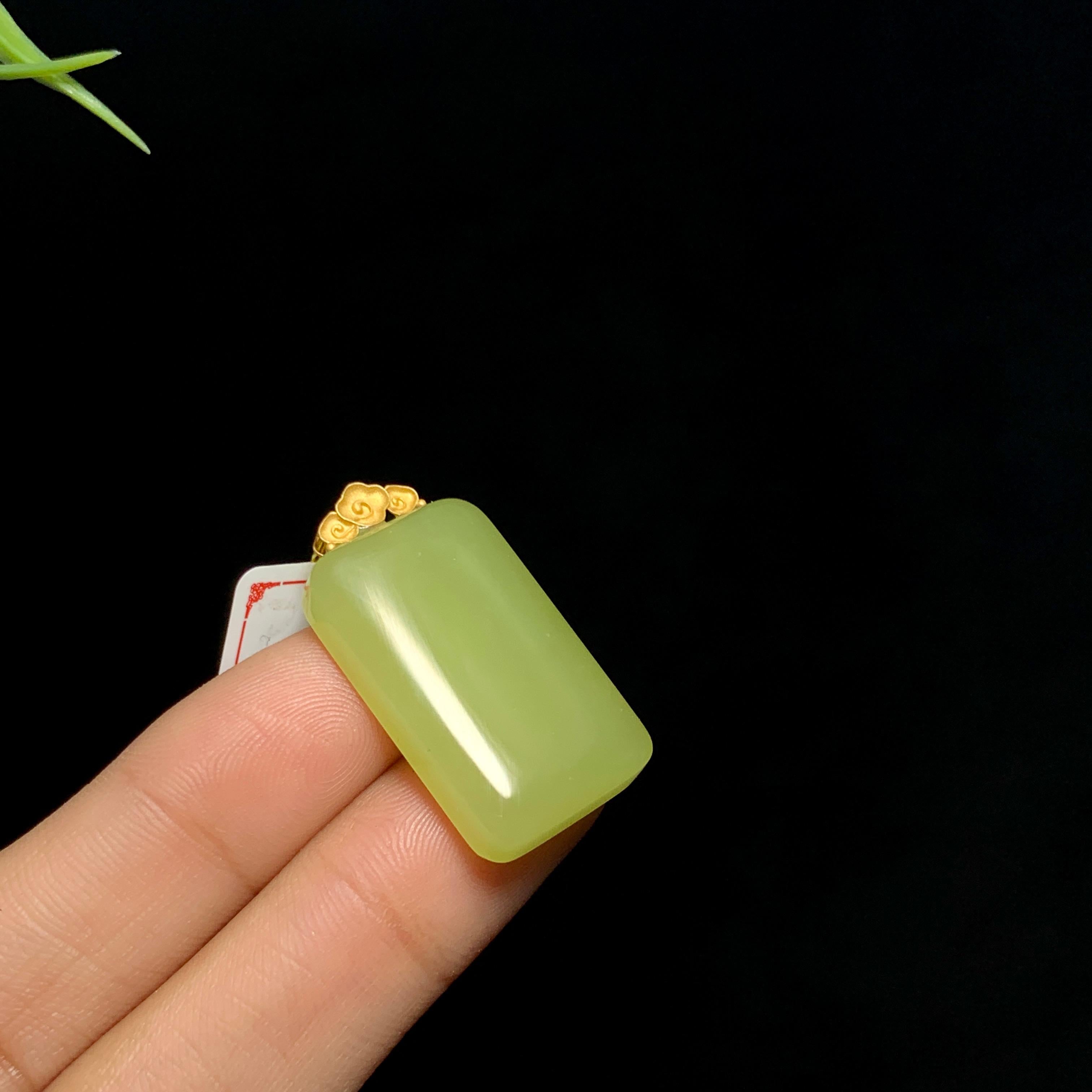 和田18 k金镶黄口平安无事牌（7.4g）