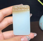 新疆和田玉且末糖白羊脂玉双龙护主平安无事牌（41.7g）