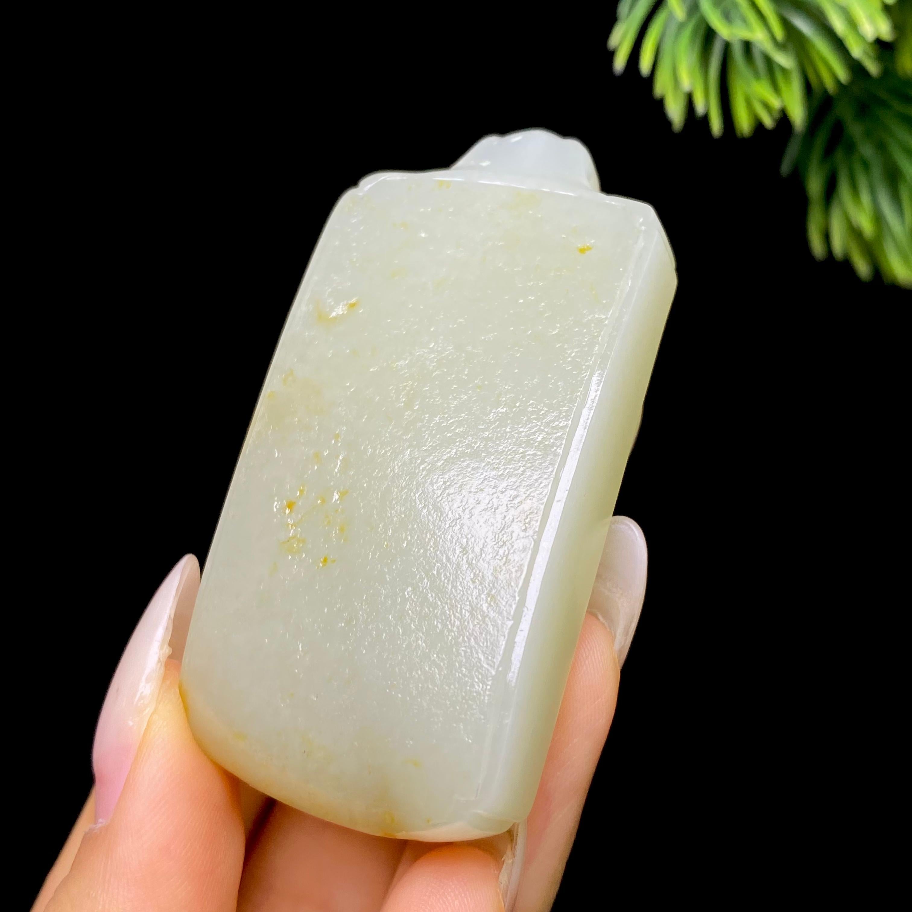 和田玉籽料无事牌（54.5g）