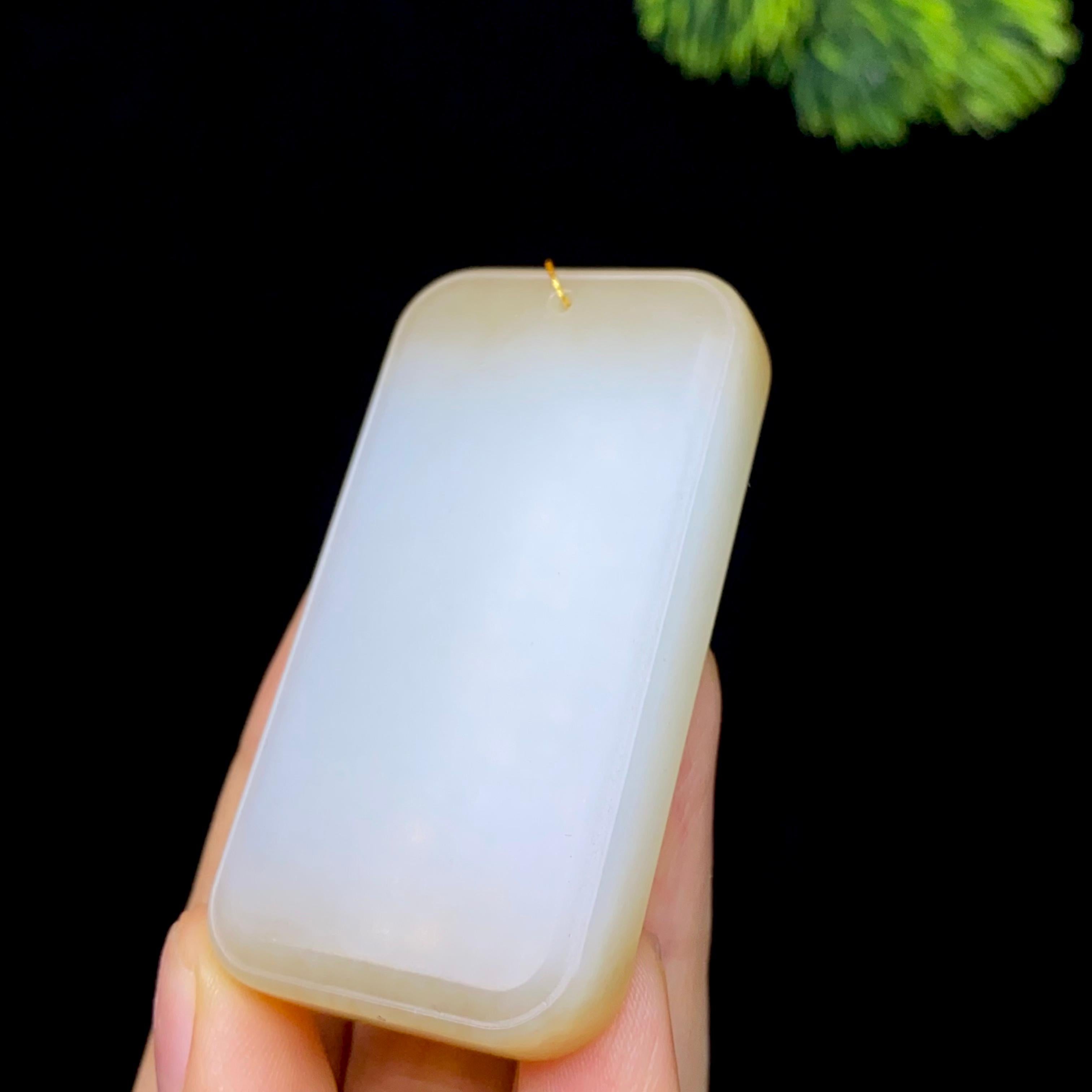 和田玉糖白无事牌（44.9g）