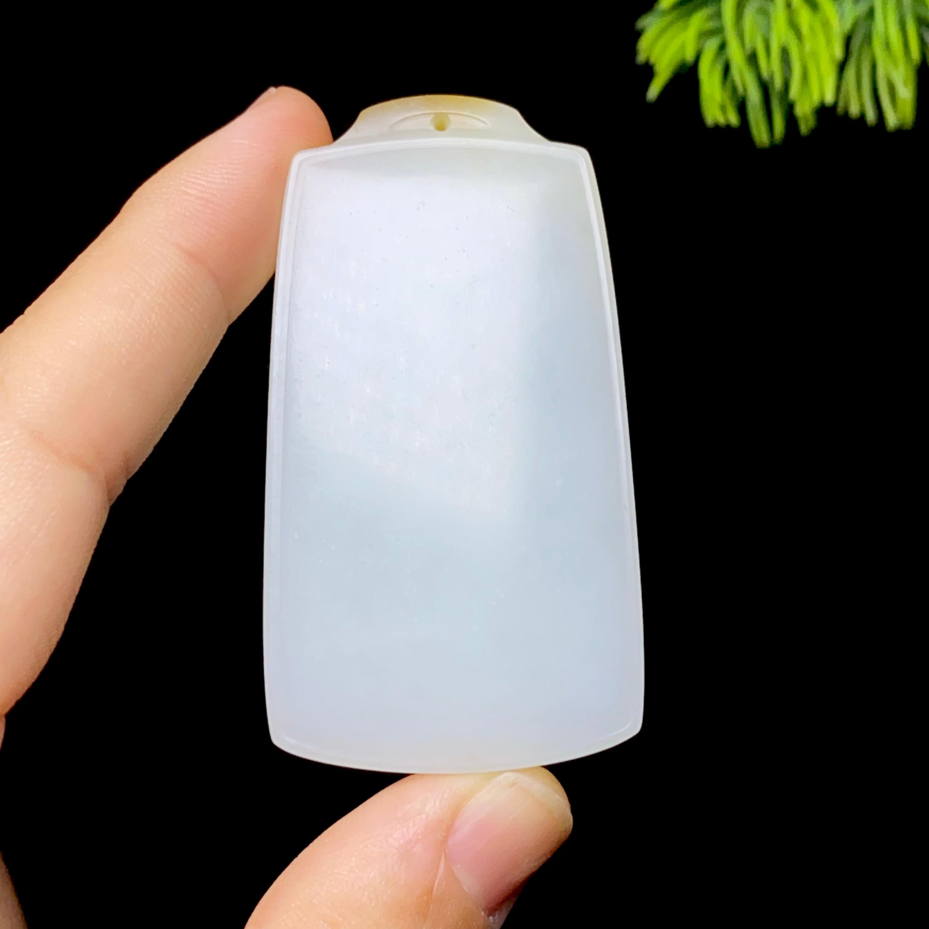 和田玉糖白无事牌（49.3g）