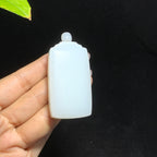 和田羊脂白玉山流水无事牌（56.7g）