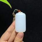 和田山料白玉无事牌挂件（37.7g）