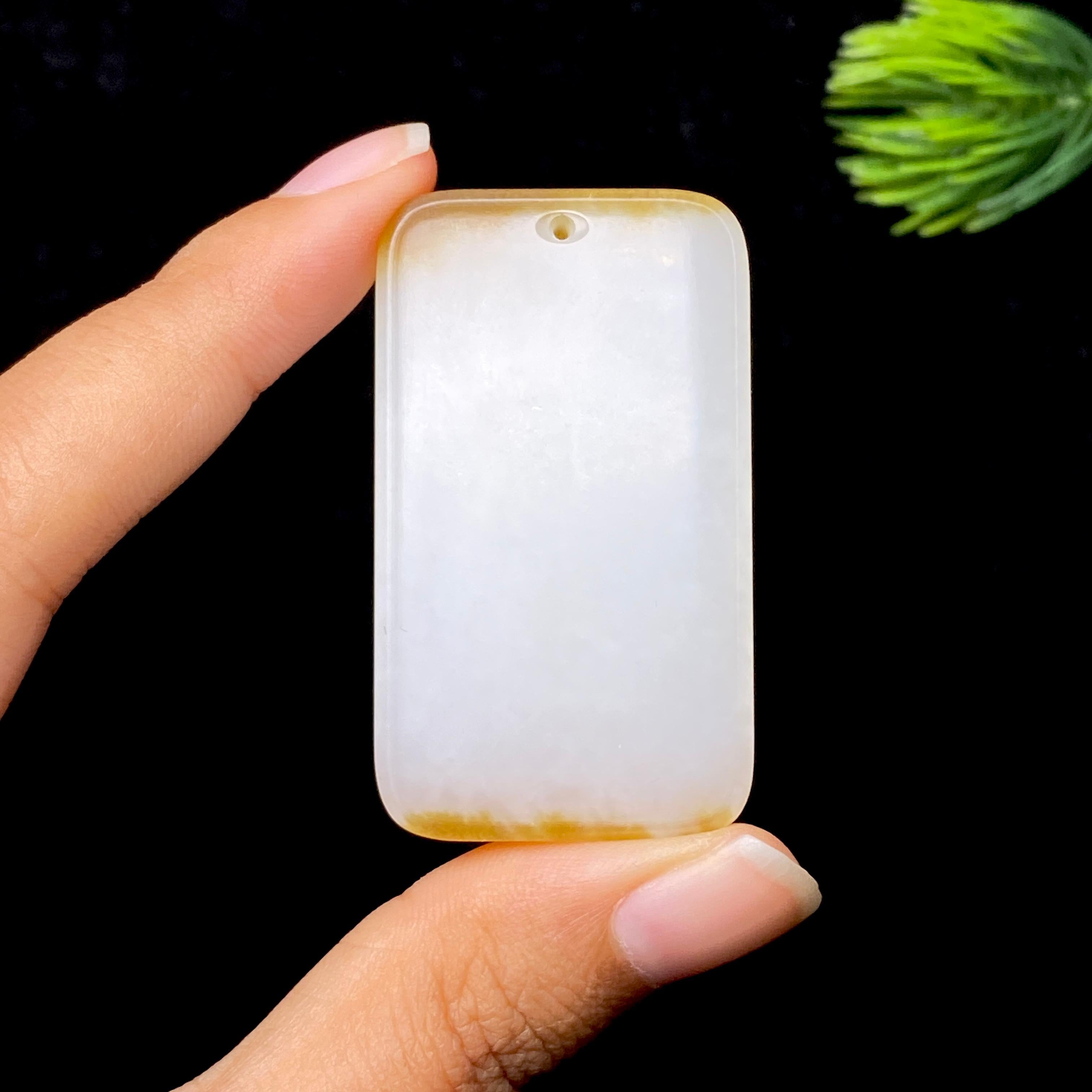 和田玉糖白无事牌（35.9g）