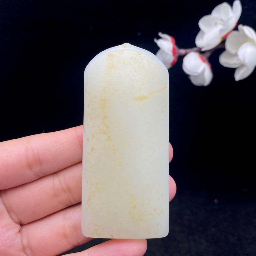 和田玉洒金皮籽料【无事牌】（83.7g）