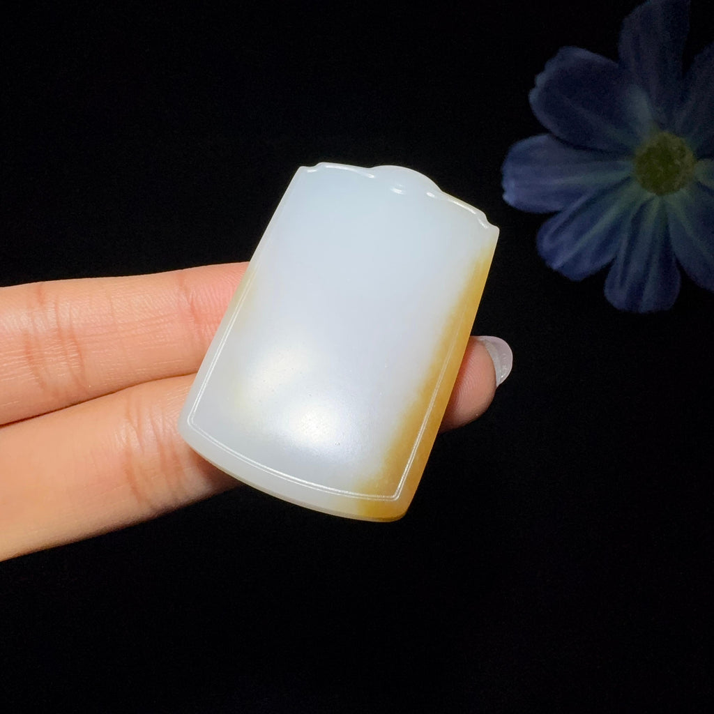 和田玉糖白平安无事牌（31.4g）