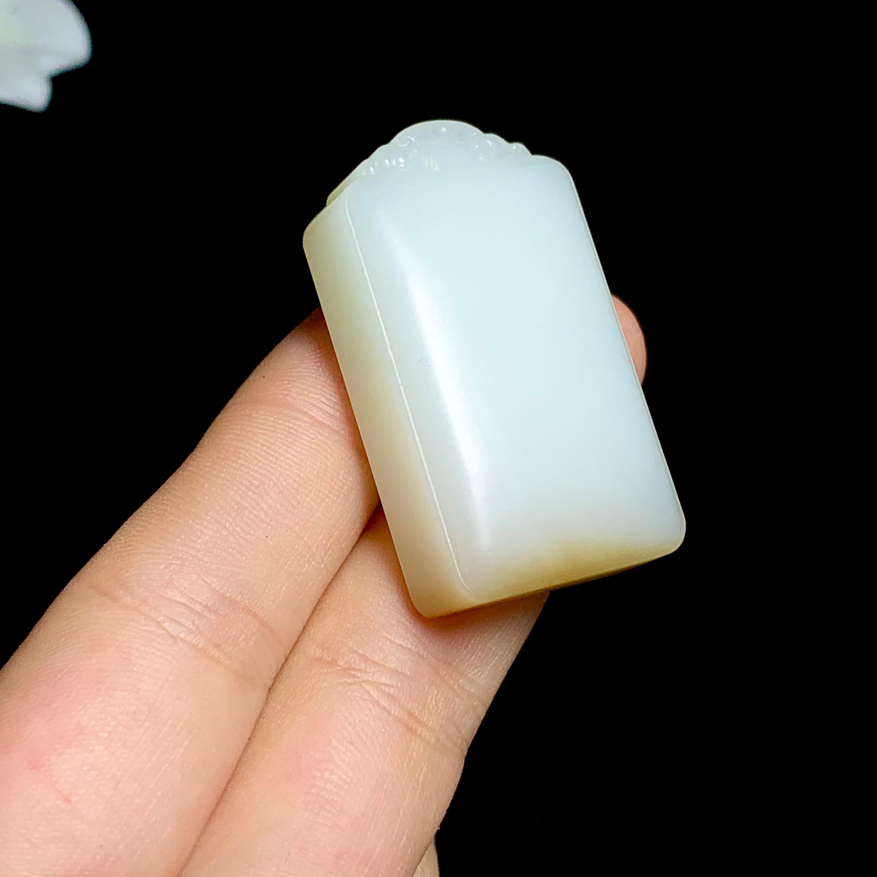 和田山料糖白玉无事牌（32.3g）