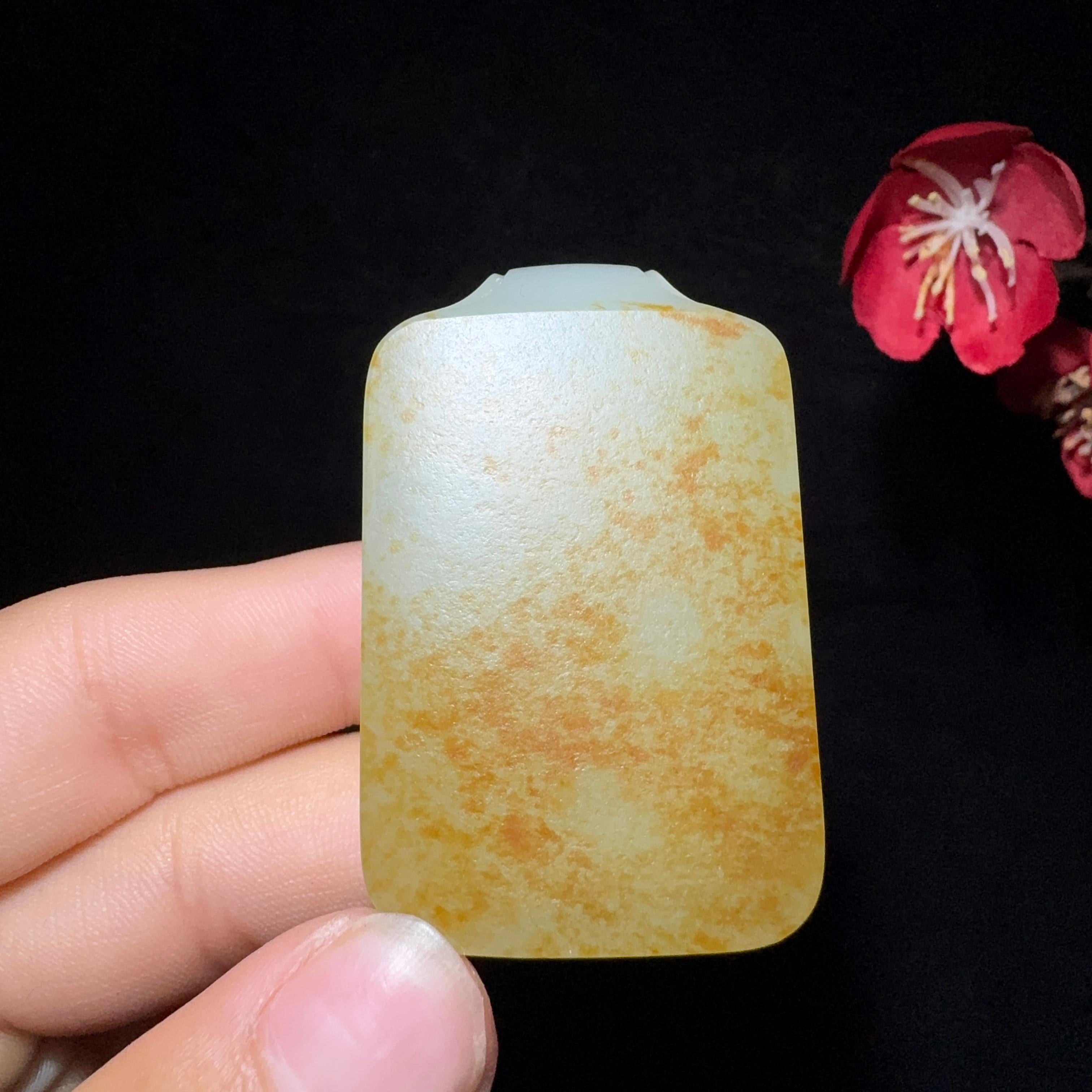 和田玉籽料平安无事牌（56.5g）