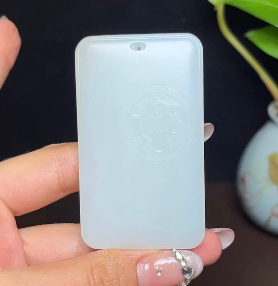 新疆和田玉且末糖仿古龙平安无事牌（85.0g）