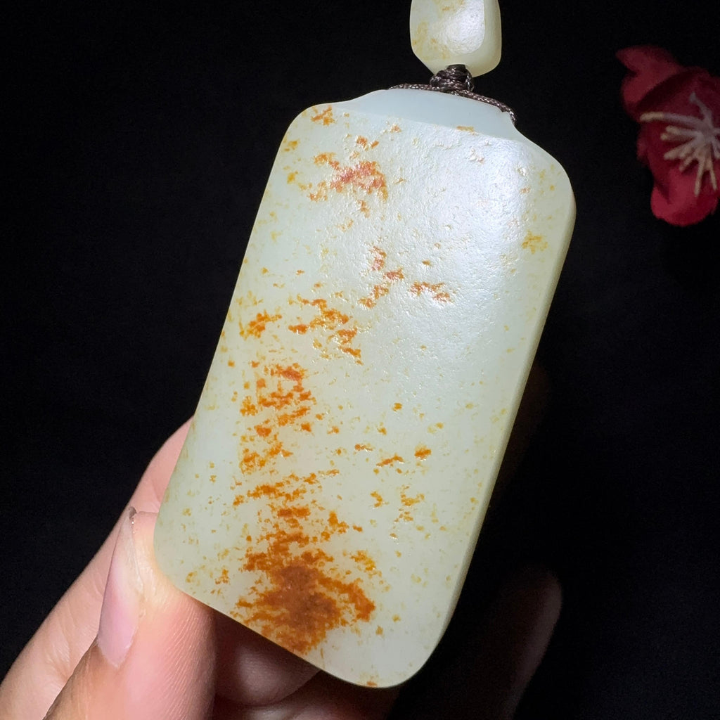 和田玉籽料平安无事牌（59.3g）