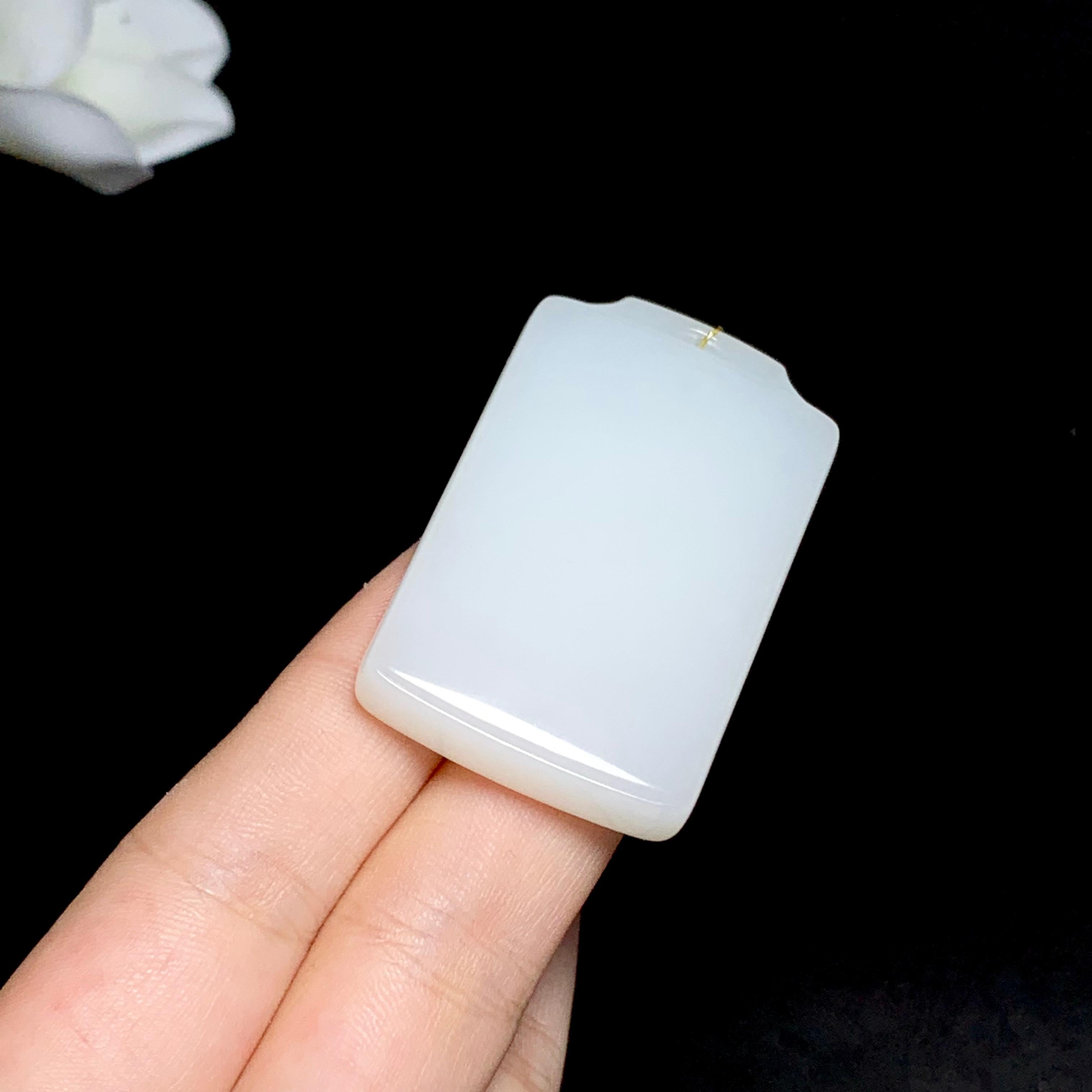 和田羊脂白玉无事牌挂件（34.0g）